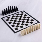 Chess set "a step ahead", R-R fields 15 × 15 cm