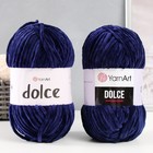 Пряжа "Dolce" 100% микрополиэстер 120м/100гр (756 морской) Пряжа "Dolce" 100% микрополиэстер 120м/100гр (756 морской)