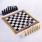 Chess set "Russia. Coat of arms," p-p field 15 × 15 cm