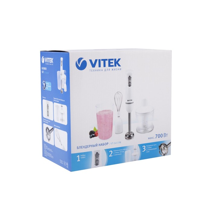 Блендер Vitek VT-3413, 600 Вт, 2 скорости, 0.6 л, белый 4231324 - фото 36993