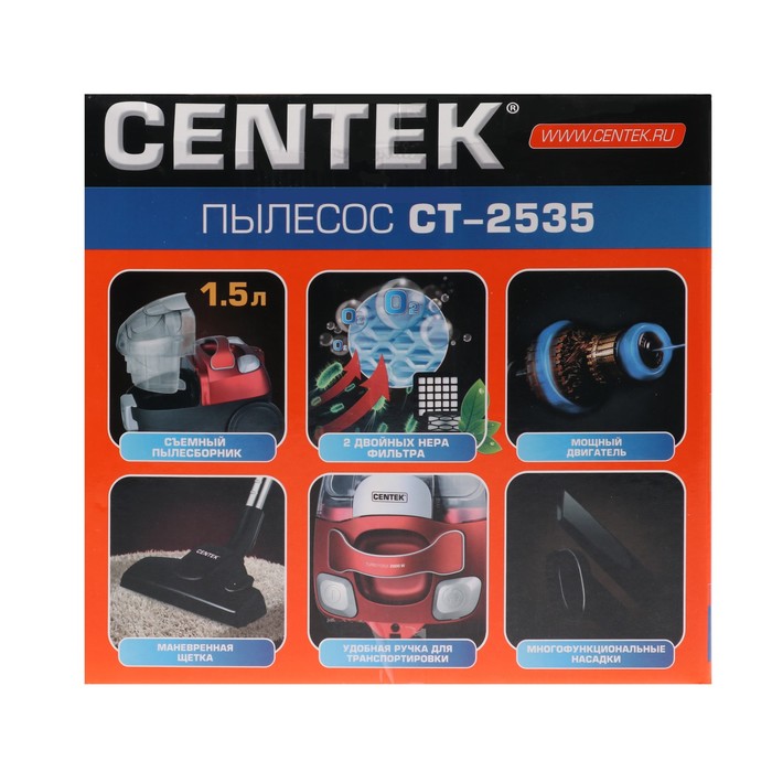 Пылесос Centek CT-2535, 2000/350 Вт, циклон, 2 HEPA фильтра, черно-красный 4211300 - фото 43066