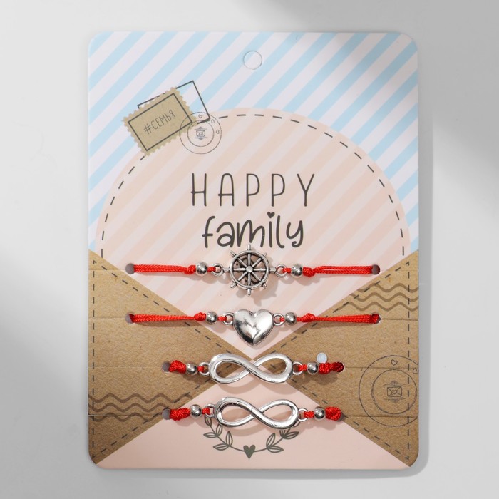 Браслет-оберег "Красная нить" Happy family мы семья, набор 4 шт, цвет серебро, d=5,5 см - фото 2929652