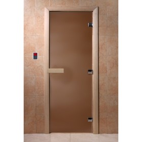 Дверь для бани стеклянная «Бронза матовая», размер коробки 190 × 70 см, 8 мм