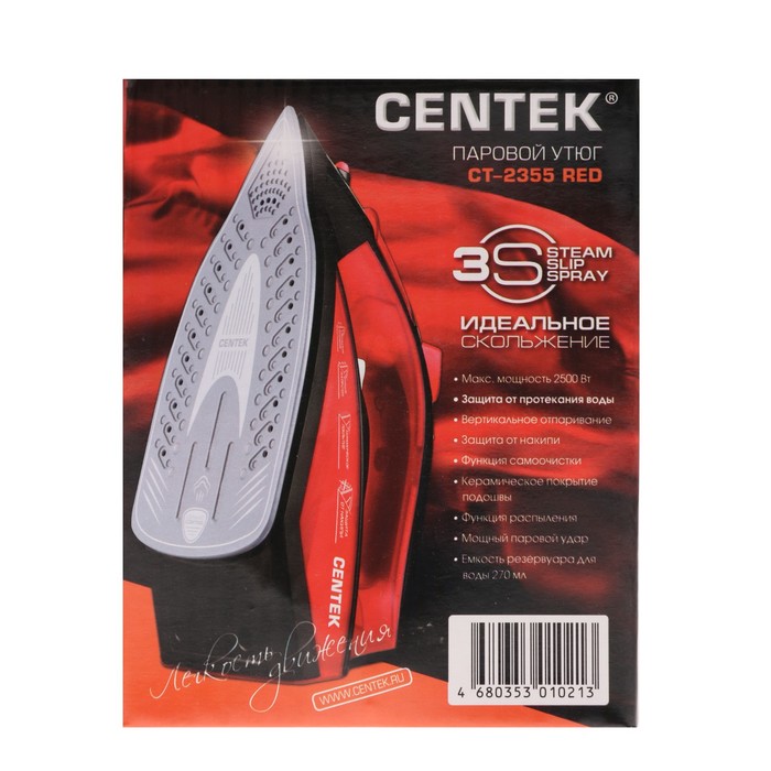 Утюг Centek CT-2355, 2500 Вт, керамическая подошва, паровой удар, красный 4211301 - фото 36421