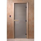 Дверь «Сатин», размер коробки 210 × 80 см, правая, коробка ольха - фото 6470245
