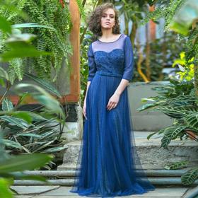 Платье женское MINAKU "Dolce", длинное, размер 42, цвет тёмно-синий