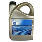 Масло моторное GM 95599404 Dexos2 Longlife SAE 5W-30, 4 л Масло моторное GM 95599404 Dexos2 Longlife SAE 5W-30, 4 л