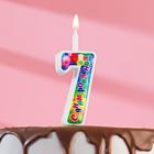 Свеча для торта цифра "День рождения", 12 см, цифра 7" - фото 282746461