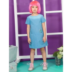 Платье для девочек, рост 110 см, цвет аквамарин