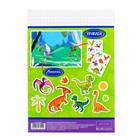 Набор наклеек с раскраской «Динозавры», 14.5 х 21 см в наличии - фото 107839784 Набор наклеек с раскраской «Динозавры», 14.5 х 21 см в наличии - фото 107839784