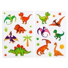 Набор наклеек с раскраской «Динозавры», 14.5 х 21 см в наличии - фото 107839782 Набор наклеек с раскраской «Динозавры», 14.5 х 21 см в наличии - фото 107839782