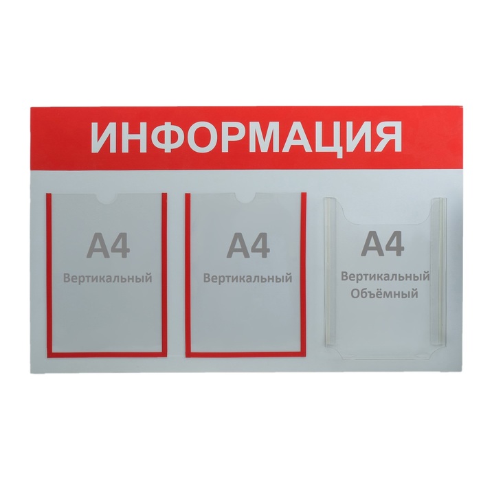 Два Кармана Интернет Магазин