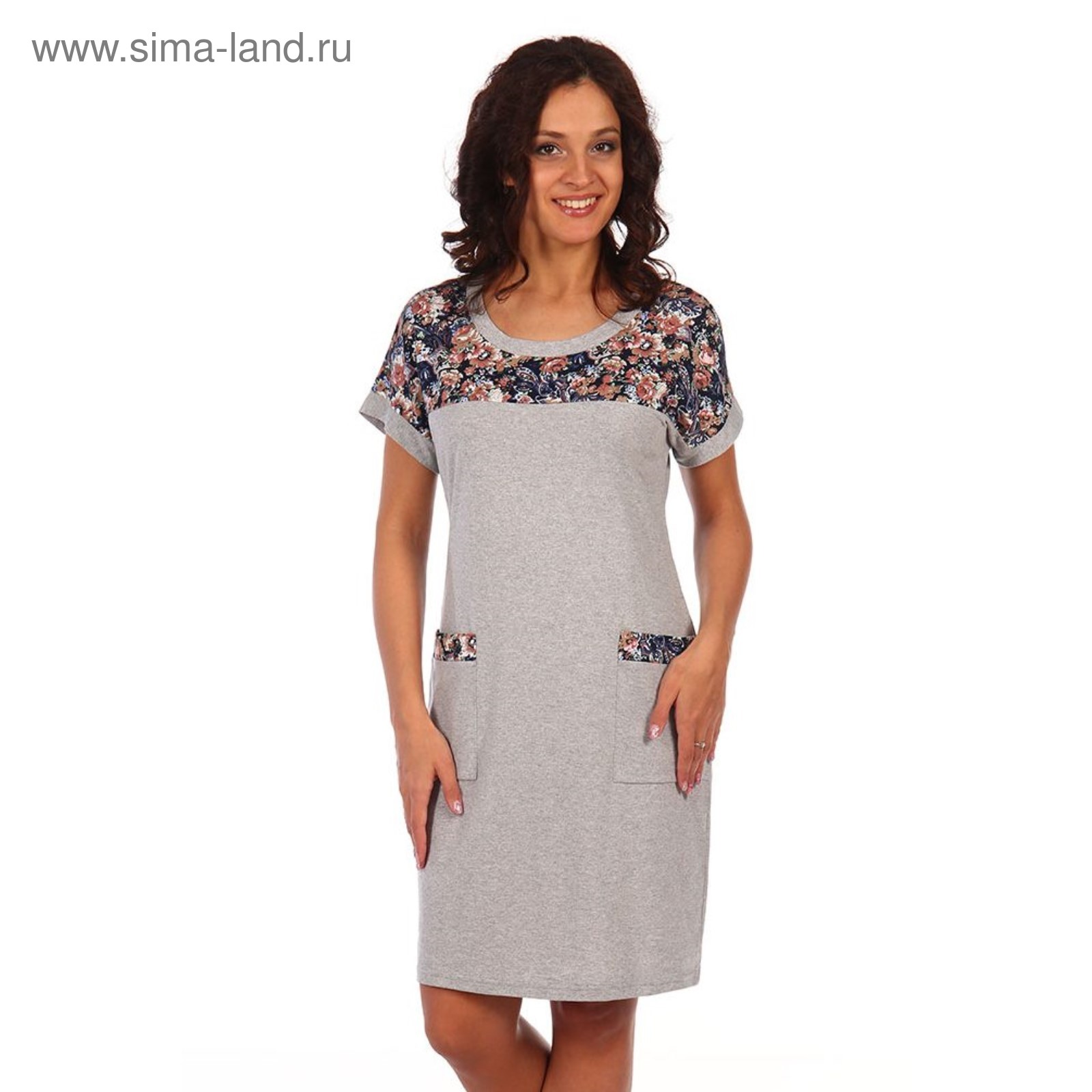 Sweet Home Dress Интернет Магазин
