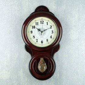 Часы настенные, серия: Маятник, "Онега", 60 х 30 см