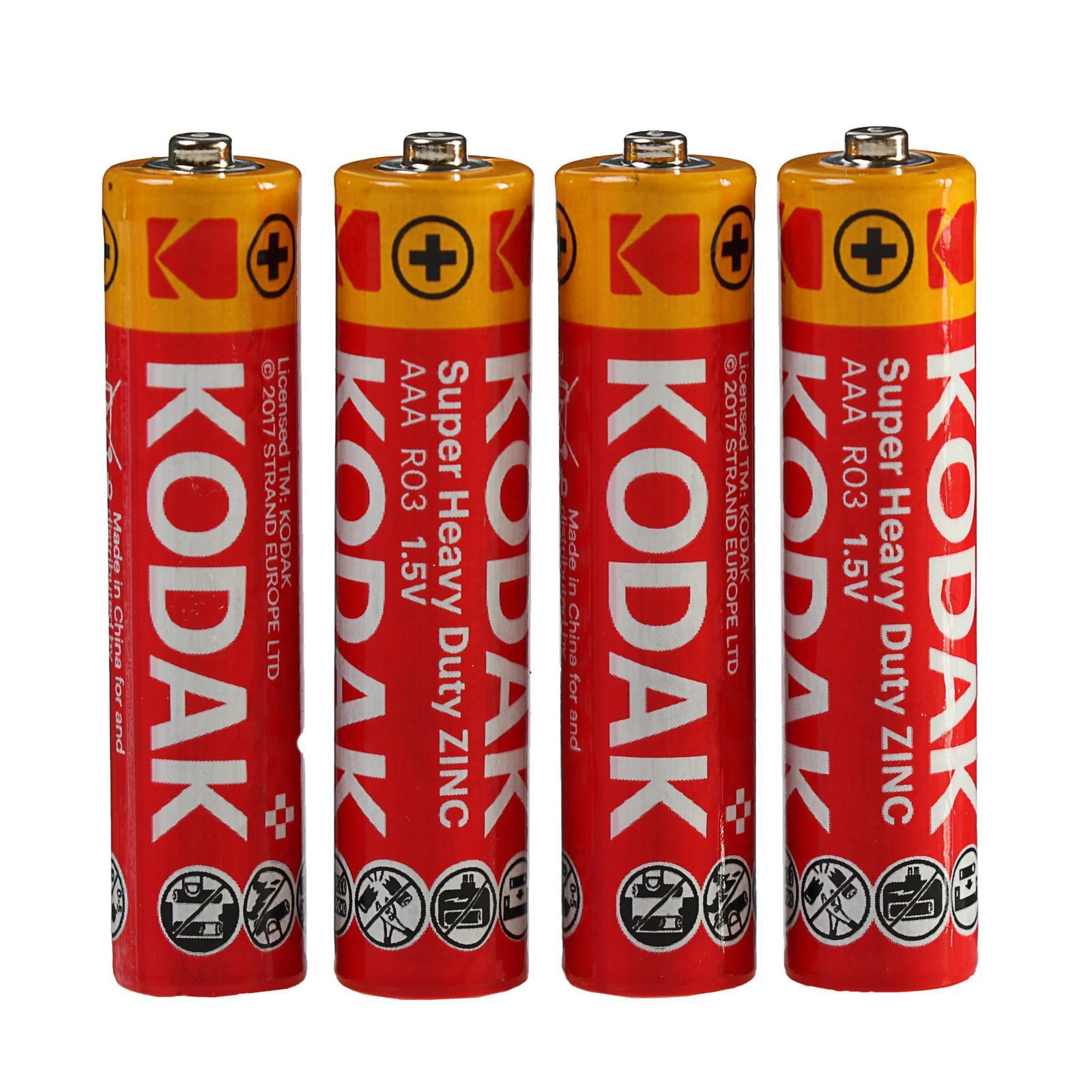 Батарейка солевая Kodak Extra Heavy Duty, ААА, R03-4S, спайка, 4 шт .