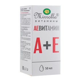 Пищевая добавка Mirrolla «АЕ ВИТамин» с природными витаминами, 50 мл