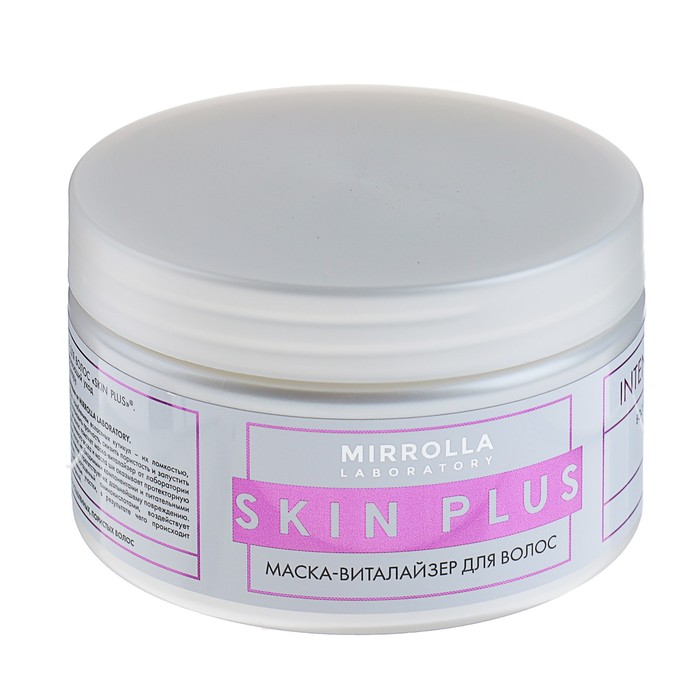 Крем контур. Mirrolla маска-виталайзер для волос Skin Plus. Skin Plus маска Мирролла 250мл. Крем для тела Skin Plus, с ана-кислотами 250 мл. Крем для тела контур.