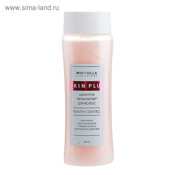 Шампунь скин. Skin Plus шампунь виталайзер. Mirrolla шампунь для волос Skin Plus гидробаланс. Виталайзер для восстановления волос. Волосы для скина.