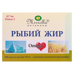 Рыбий жир пищевой Mirrolla с пшеницей, облепихой и шиповником, 100 капсул по 0,37