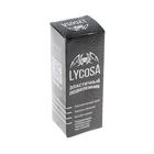 Бандана-труба LUCOSA SILK WHITE WOLF, П-020/2 4266515 Бандана-труба LUCOSA SILK WHITE WOLF, П-020/2 4266515
