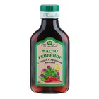 Репейное масло для волос Mirrolla с перцем и эфирными маслами, 100 мл. Репейное масло для волос Mirrolla с перцем и эфирными маслами, 100 мл.