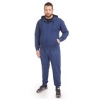 Брюки мужские, цвет джинс, размер 50-52 (3XL) Брюки мужские, цвет джинс, размер 50-52 (3XL)