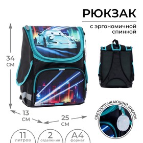 {{productViewItem.photos[photoViewList.activeNavIndex].Alt || productViewItem.photos[photoViewList.activeNavIndex].Description || 'Ранец школьный Стандарт, 34 х 25 х 13 см, Calligrata М &quot;Тачка&quot;, чёрный/бирюзовый'}}