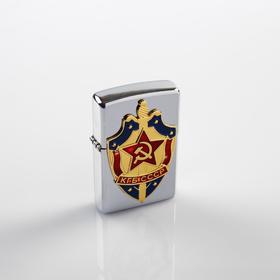 Зажигалка бензиновая "КГБ СССР" в металлической коробке, кремний, 6х8 см в Донецке