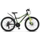 Велосипед 24" Stels Navigator-450 MD, V020, цвет чёрный/зелёный, размер 13" Велосипед 24" Stels Navigator-450 MD, V020, цвет чёрный/зелёный, размер 13"