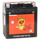 Аккумуляторная батарея Banner Bike Bull 18 Ач 51822 (YTX20CH-BS) Аккумуляторная батарея Banner Bike Bull 18 Ач 51822 (YTX20CH-BS)