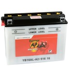 Аккумуляторная батарея Banner Bike Bull 16 Ач 51616 (YB16AL-A2) Аккумуляторная батарея Banner Bike Bull 16 Ач 51616 (YB16AL-A2)