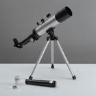 Table telescope with compass 90s, model 40F400
