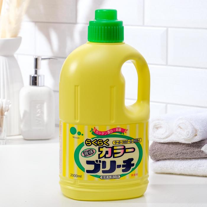 кислородный отбеливатель для вещей. отбеливатель "mitsuei", кислородный, для цветных вещей, 1 л. кислородный отбеливатель для деликатных тканей. отбеливатель и пятновыводитель фаберлик. кислородный отбеливатель для белья.