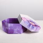 Коробка складная «Мечтай», 15 × 13 × 6 см 4154917