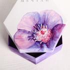 Коробка складная «Мечтай», 15 × 13 × 6 см 4154917