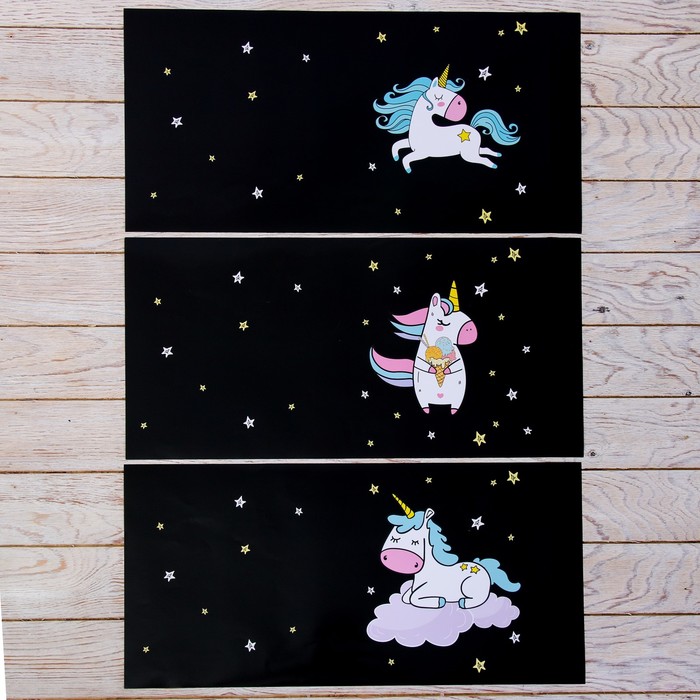 Обложка со вставками «Мечтательный единорог», 21.5×40 см
