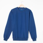 Свитшот мужской, цвет джинс, размер 54-56 (3XL) Свитшот мужской, цвет джинс, размер 54-56 (3XL)