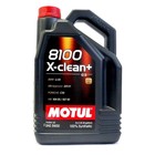 Масло моторное Motul 8100 X-clean+ 5w-30, 5 л 106377 1435188 - фото 87190