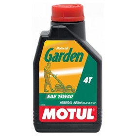 Масло моторное Motul GARDEN 4T 15W40, 600 мл 106992 3917296