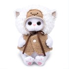 Мягкая игрушка «Кошечка Ли-Ли Baby» в костюме овечки, 20 см - фото 106614692