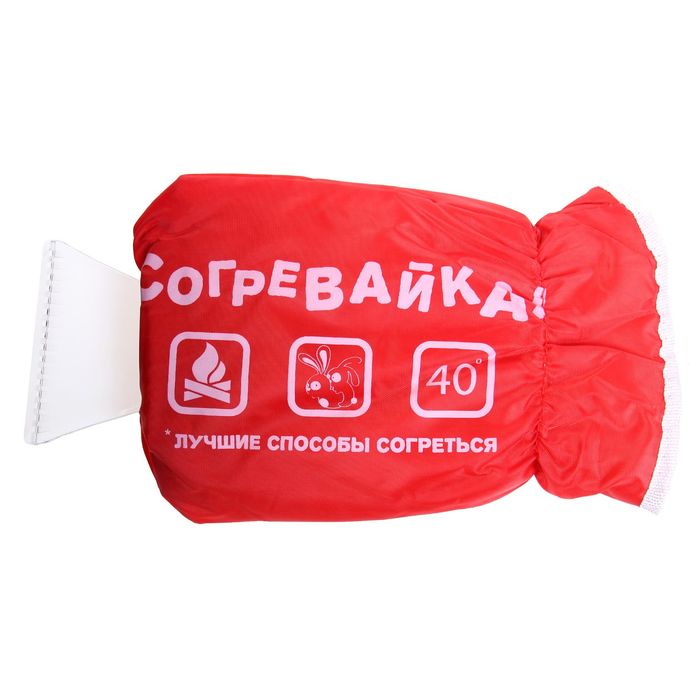 Скребок-варежка &quot;Согревайка&quot;