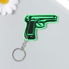 Plastic reflective keychain "Gun" MIX 4x6 cm