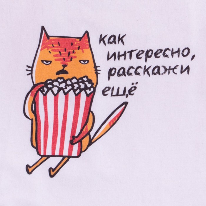 Сумка-шоппер "Кот" 34х43 см, п/э