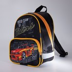 Рюкзак на молнии, цвет чёрный - фото 107712746 Рюкзак на молнии, цвет чёрный - фото 107712746