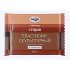 Пластилин скульптурный терракотовый мягкий 500 г Пластилин скульптурный терракотовый мягкий 500 г
