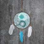 Dreamcatcher "Yin-Yang mandala" dia 20 cm Dreamcatcher "Yin-Yang mandala" dia 20 cm