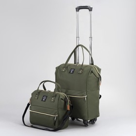 Сумка-рюкзак на колёсах, с сумкой-трансформером, отдел на молнии, наружный карман, цвет зелёный