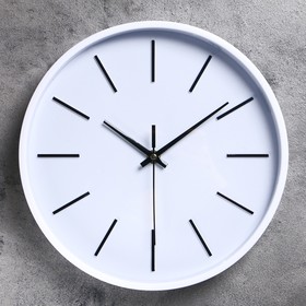 Wall clock, series: Classic, "Therapy", white, d=27.5 cm
