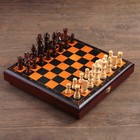 Шахматы "Темная классика" (доска дерево 30 х 30 см, фигуры дерево, король h=8 см) - фото 2083488