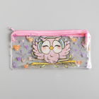 Pencil case soft Owl, flat 20.5 cm*9.5 cm Pencil case soft Owl, flat 20.5 cm*9.5 cm